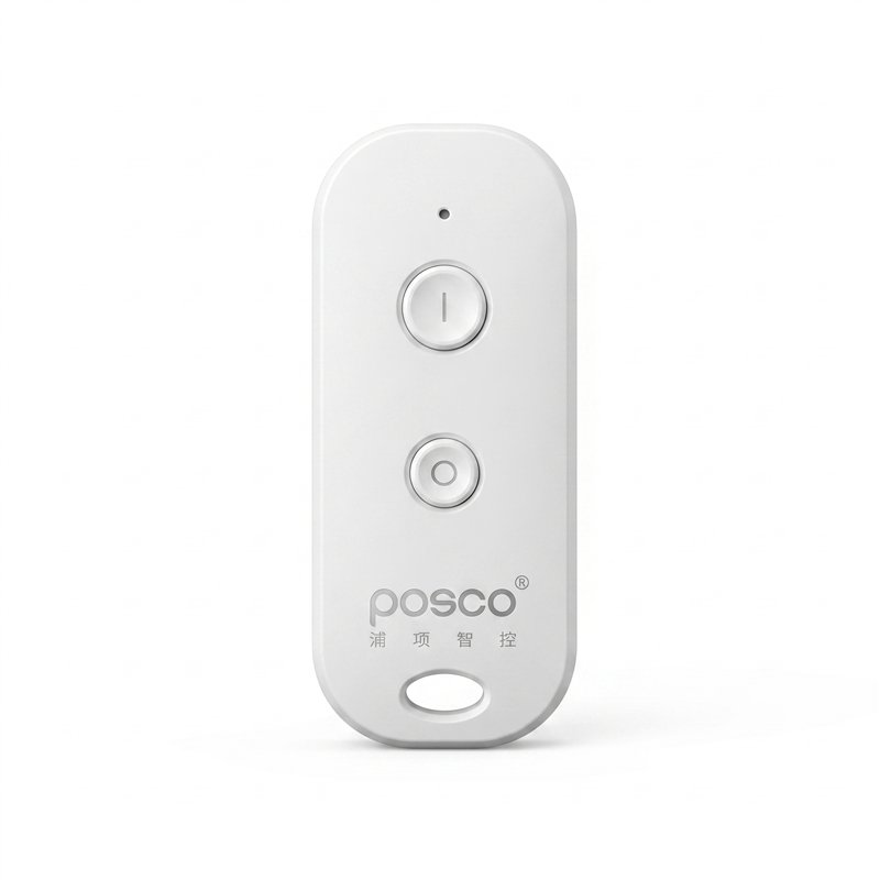 White two-button handset for the LEUS Spa Bed