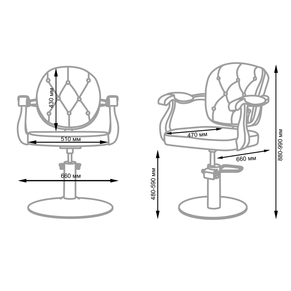 Fauteuil de coupe coiffure NeoBeauty -NeoBeauty -chaises de cour